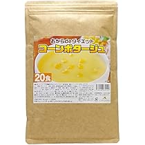 CELLDIA クラムチャウダー 20食分 CELLDIA クラムチャウダー 20食分